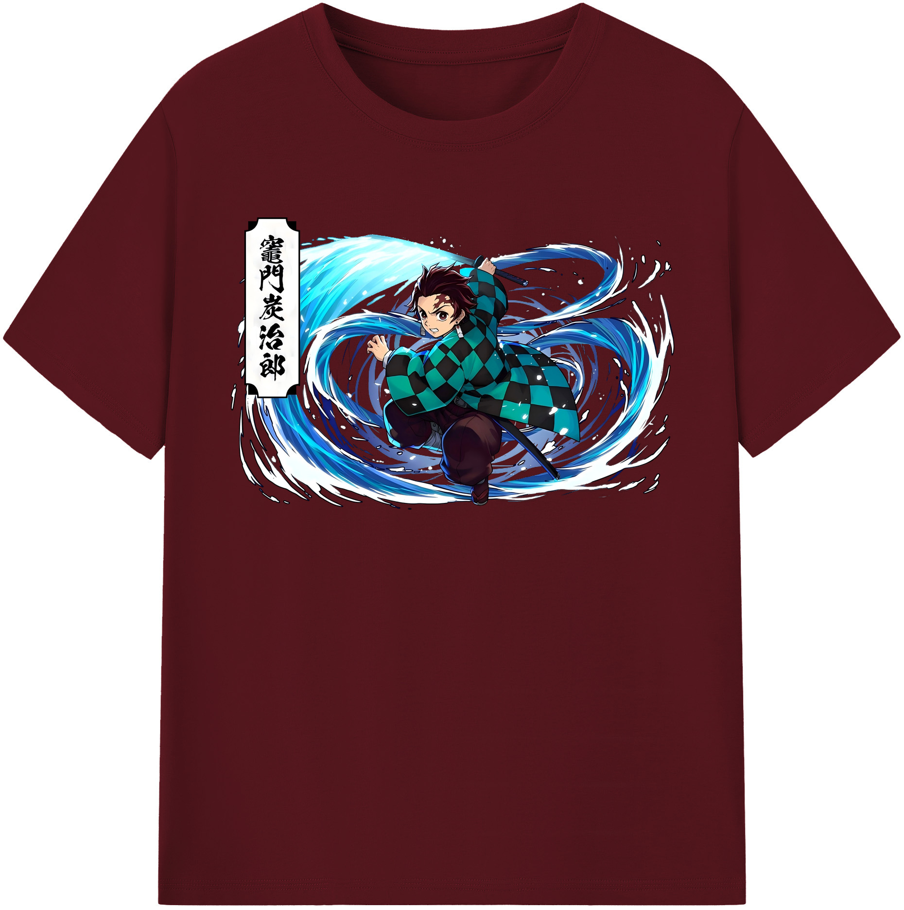 （画像用） 鬼滅の刃 竈門 炭治郎／かまど たんじろう Kamado Tanjirou 綿100％半袖Tシャツ（フロントプリント）